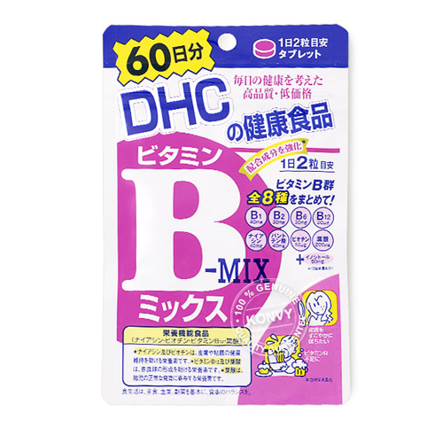 DHC Supplement Vitamin B mix วิตามินบีรวม